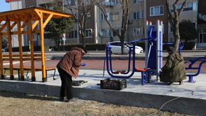Yürüyüş ve gezi parkuruna spor alanı
