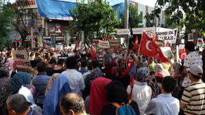 İsrail protesto edildi