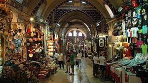 Muğla esnaf yoğunluğu en fazla il