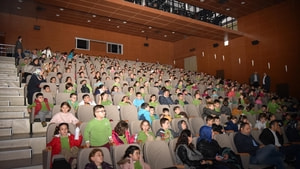 İlkokul öğrencileri “Çanakkale Geçilmez” animasyon filmini izledi
