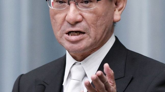 Japonya Dışişleri Bakanı: “Kuzey Kore’ye baskı uygulamanın zamanı geldi”

